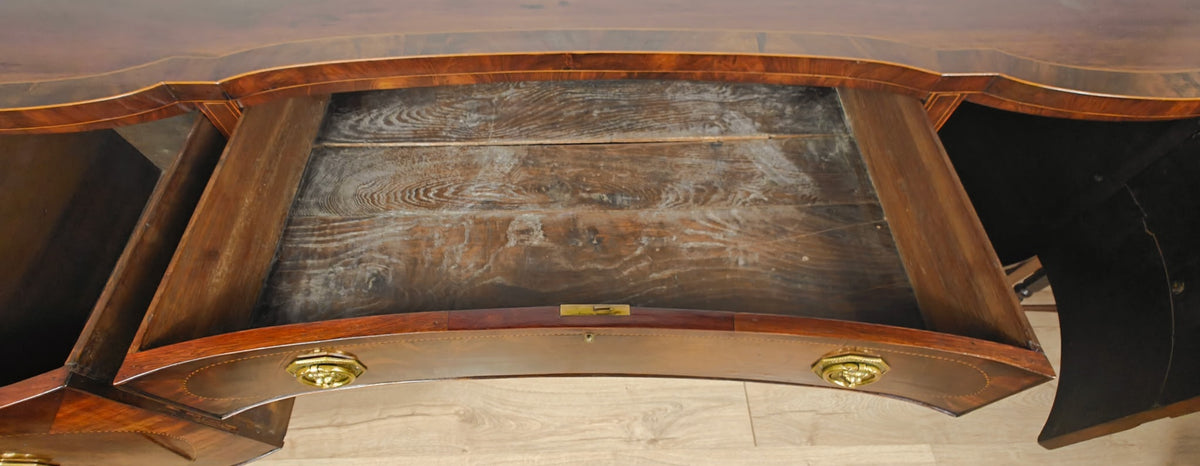 Georgian Sideboard Serpentine Front C1830 English Mahogany Delivery Available