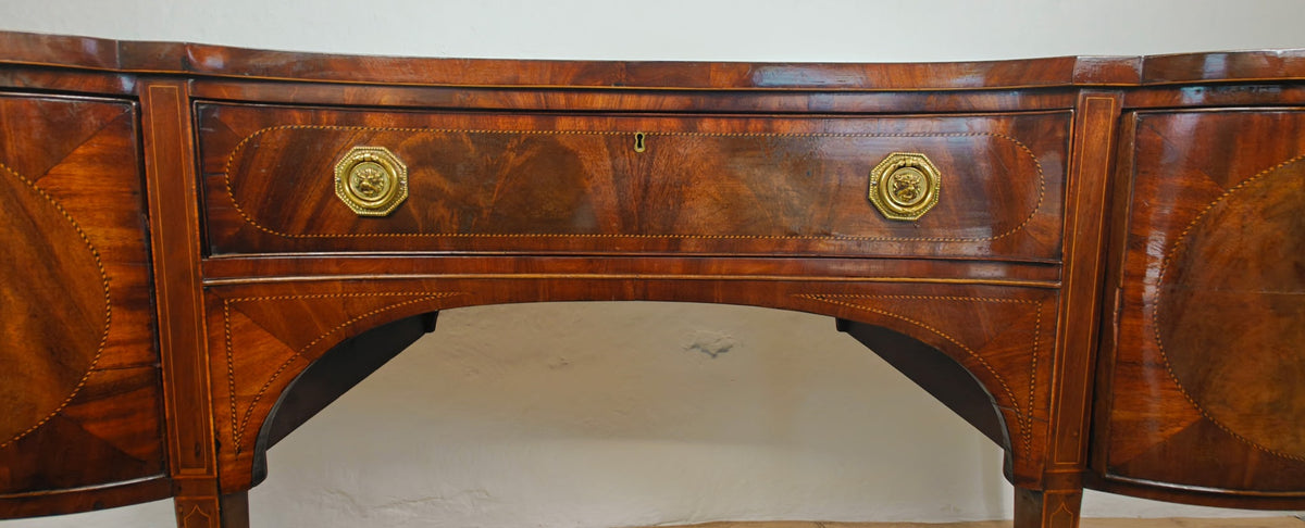 Georgian Sideboard Serpentine Front C1830 English Mahogany Delivery Available